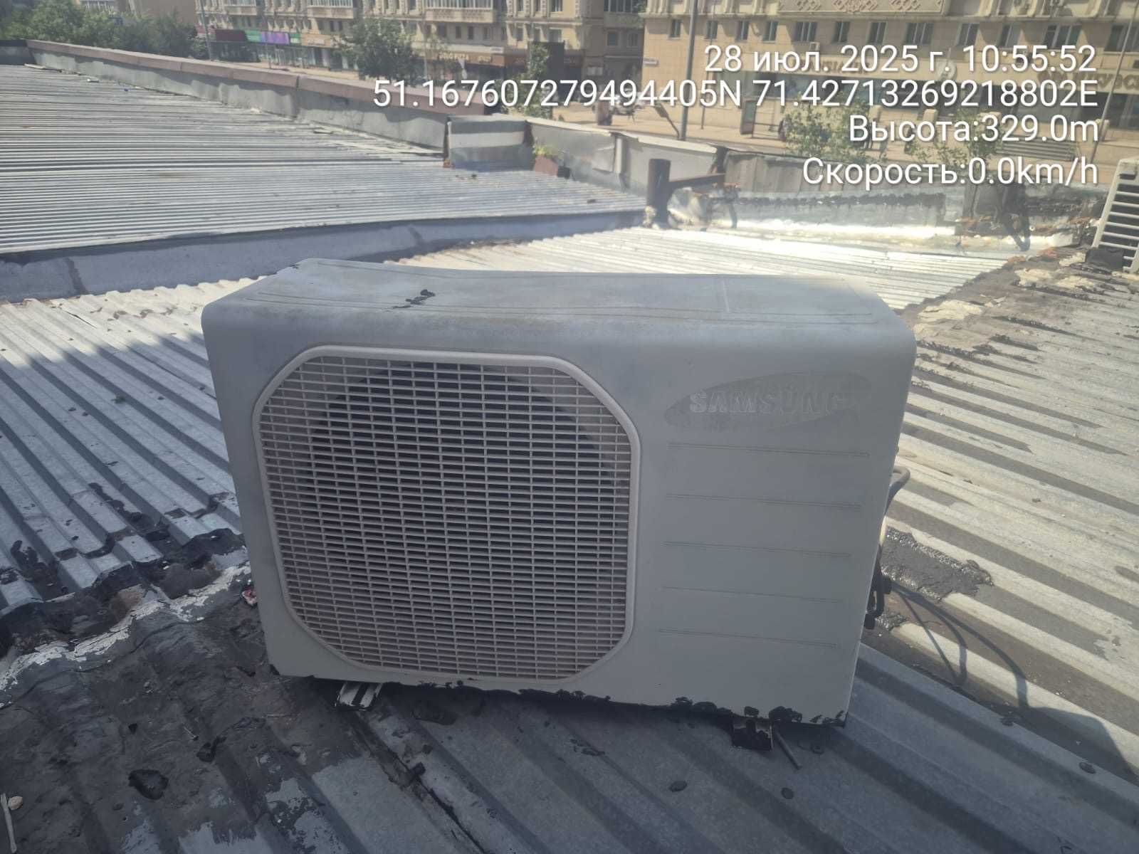 Продам кондиционеры  бу