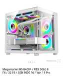 Продам игровой компьютер! Рассрочка! R5-8400F/b650/32GB/1TB/RTX5060