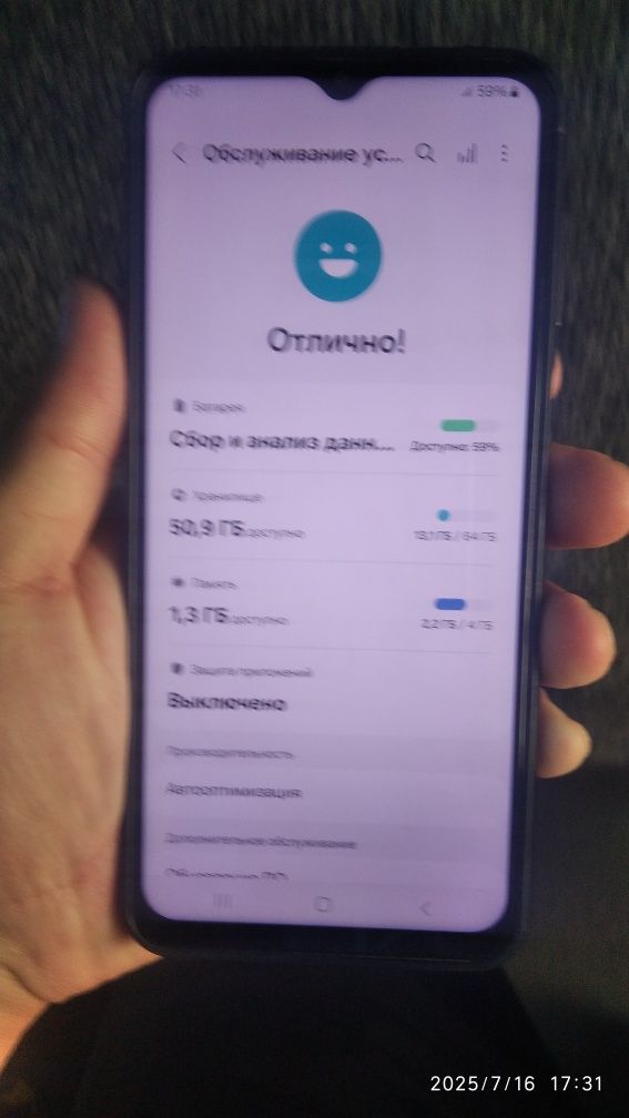 Samsung galaxy a23