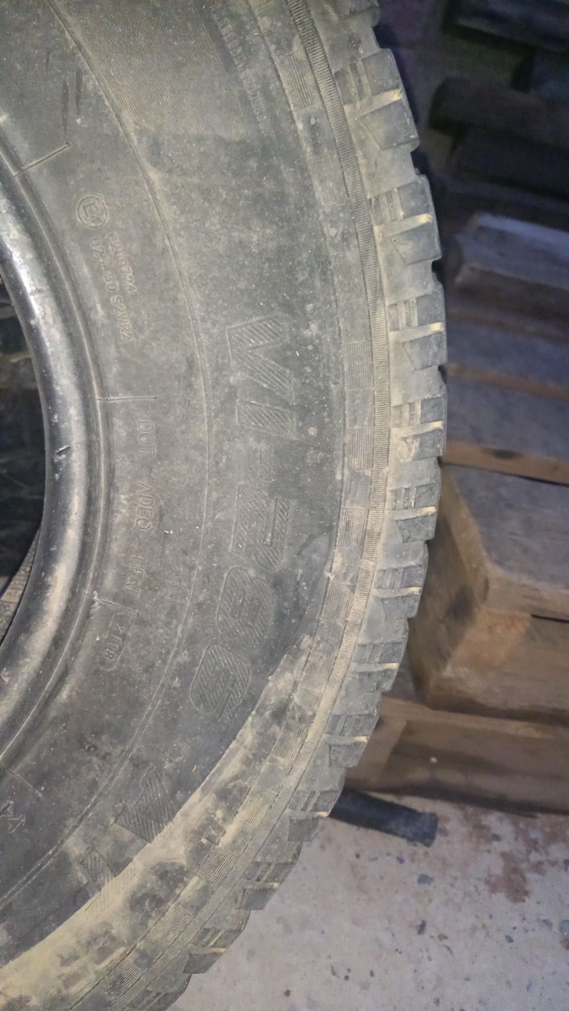 Продам летние шины