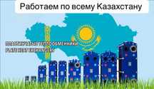 Теплообменник пластина