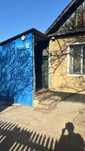 Продаётся дом 3х комнатный