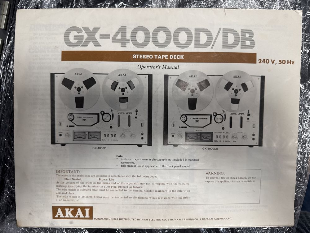 Akai GX 4000 катушечный стерео магнитофон.