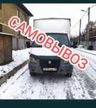 Прием Металла самовывоз