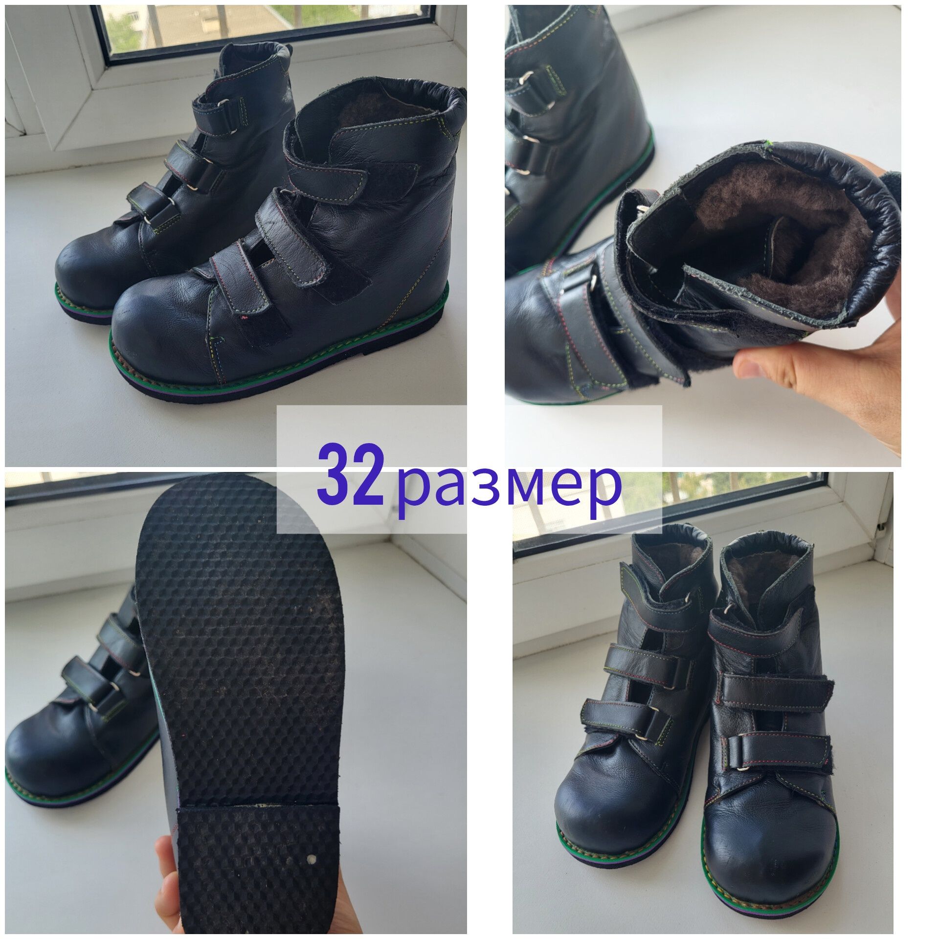 Продам детскую ортопедические обувь