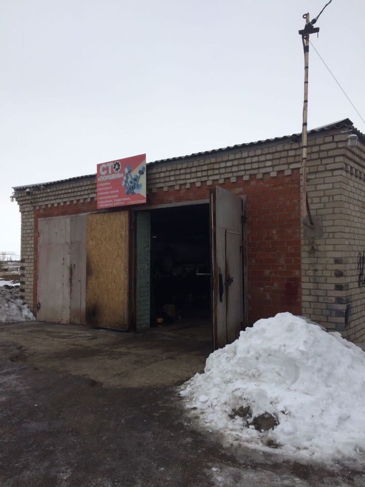 Сдам в аренду автосервис