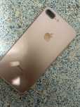 Iphone 7+  ! Забирайте 13000! Сегодня до 20:00