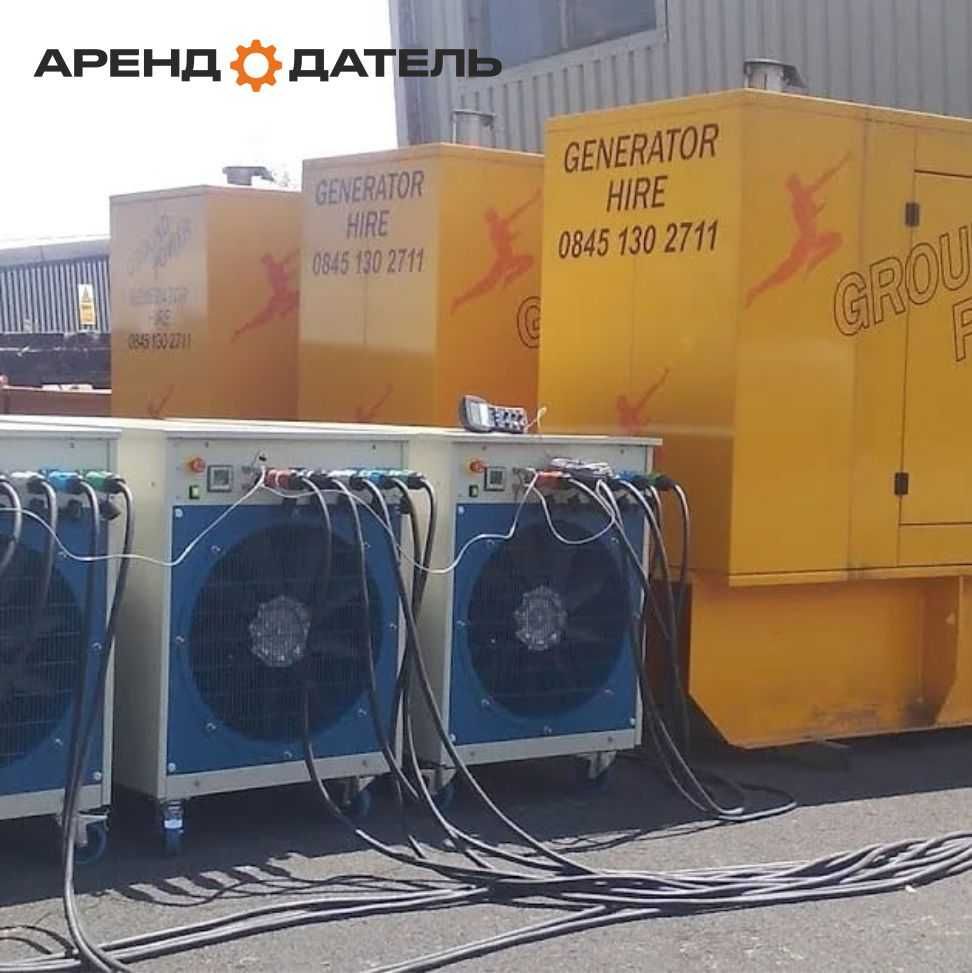 Электростанция дизельная генератор Аренда ДГУ ДЭС 400, 1300 кВа