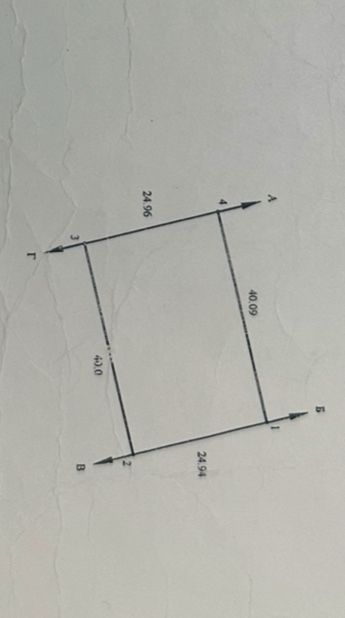 Продается земельный участок 10 соток