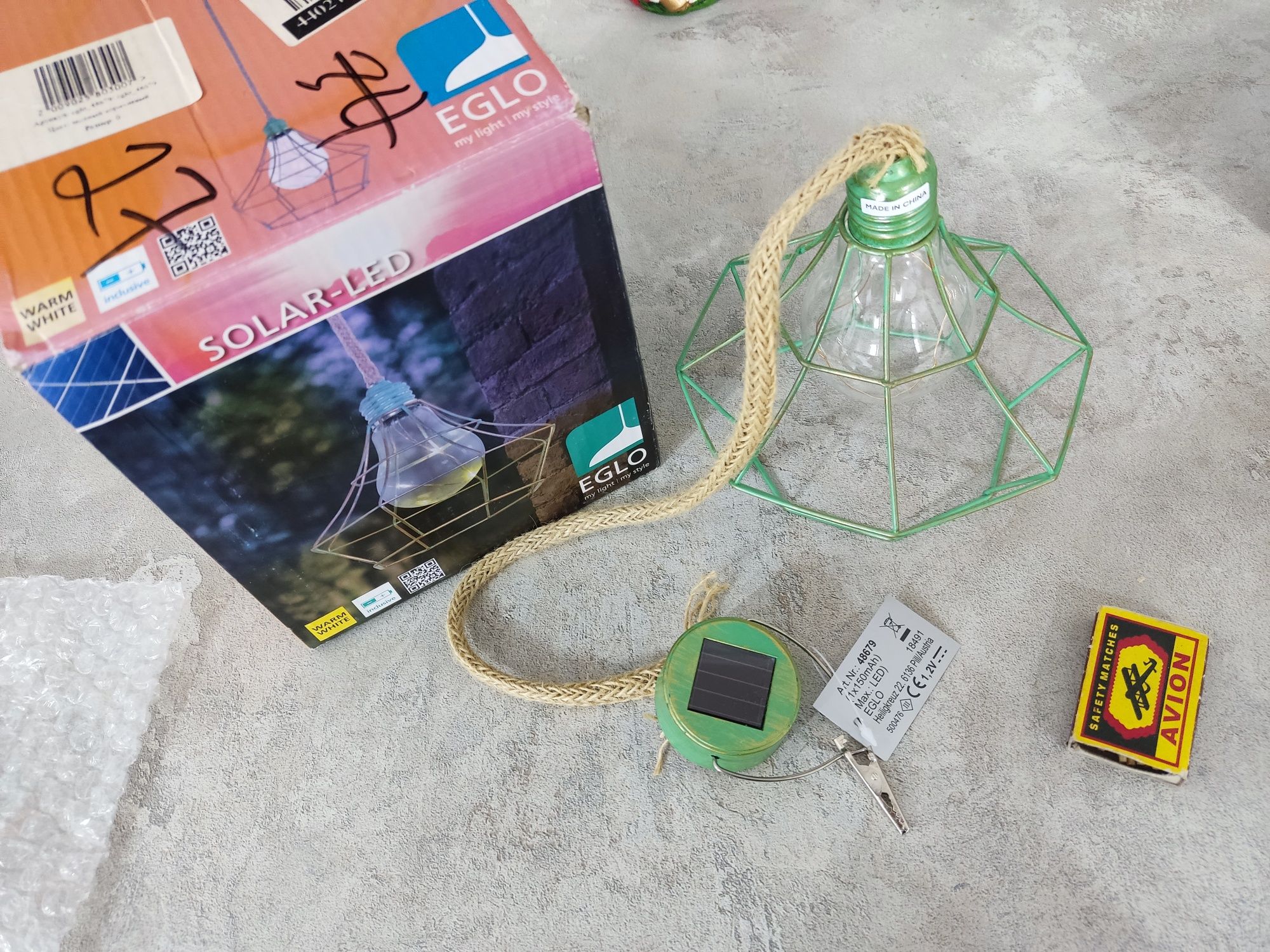 Светильник на террасу EGLO LED 2 шт по 2000т. Новые. Солнечная зарядка