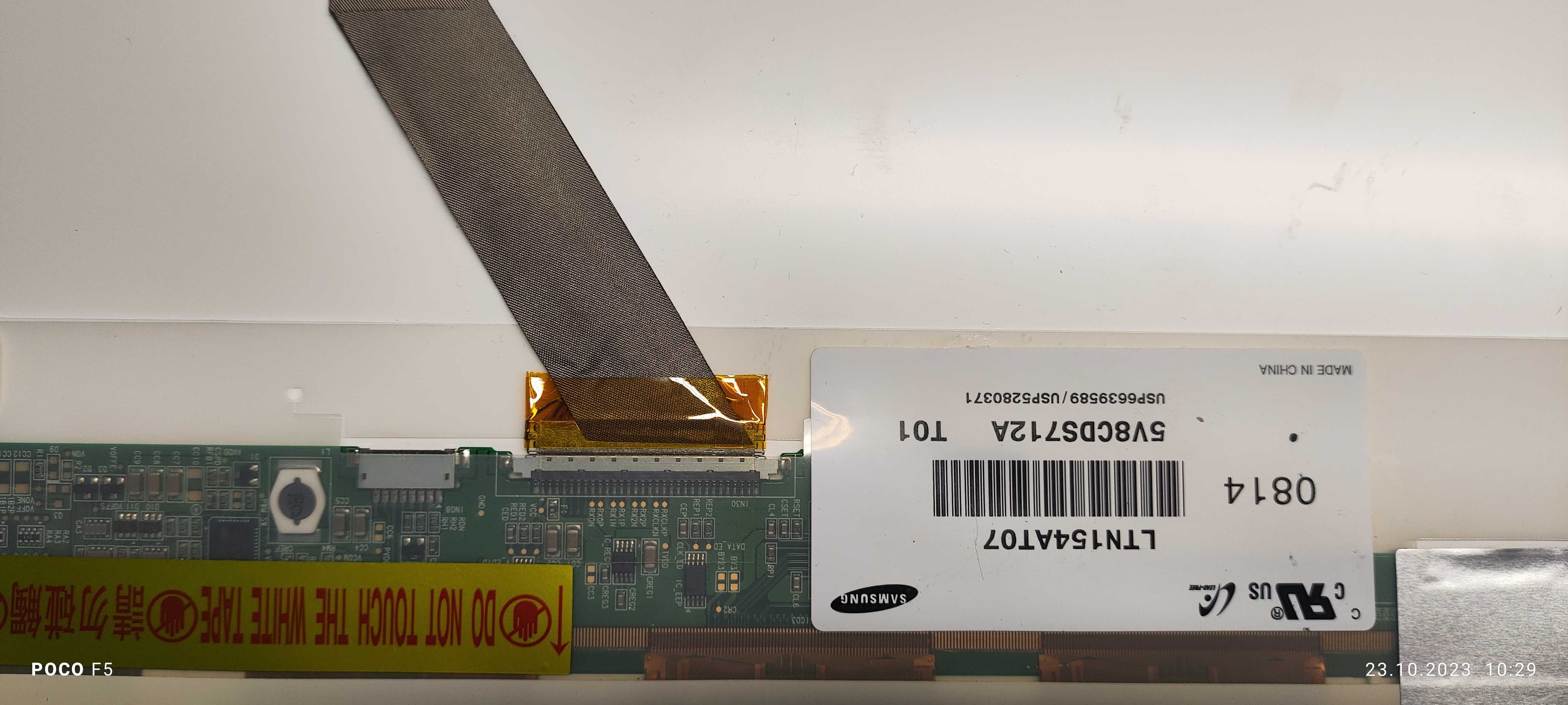 матрица на ноутбук acer