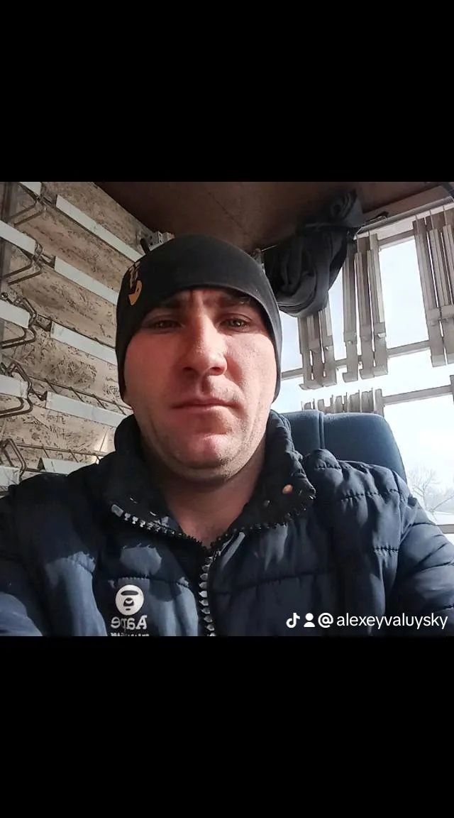 Сварочные работы