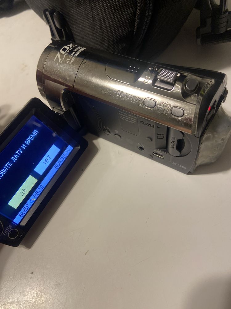 Panasonic HC-V10
