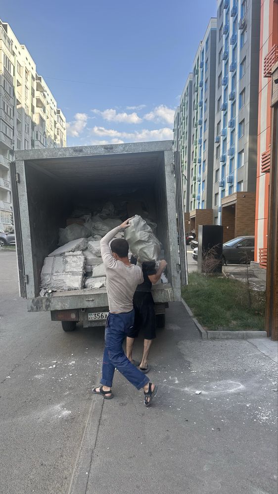 Вывоз строительного мусора. Вывоз мусора. Вывоз хлама