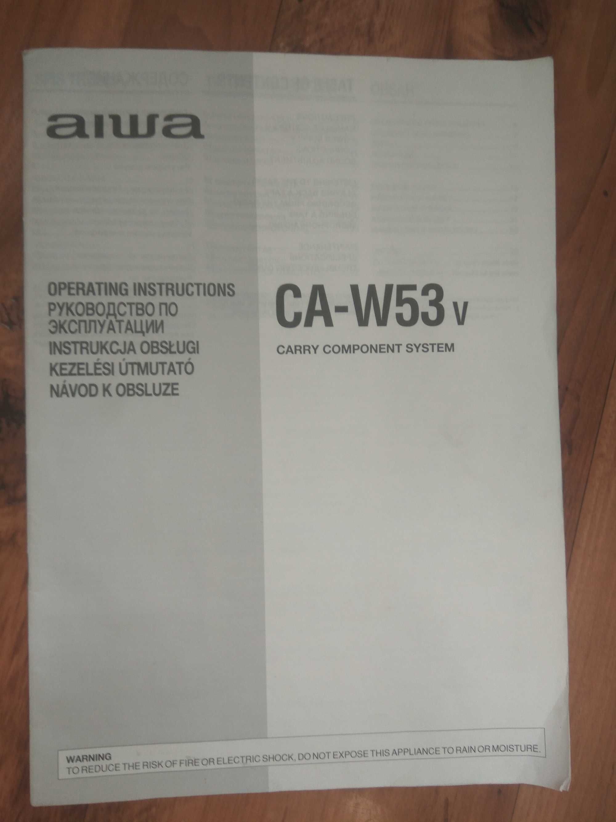 Магнитофон магнитола Aiwa