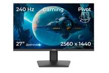 Монитор игровой ARG M27J7F2798 2K 240hz