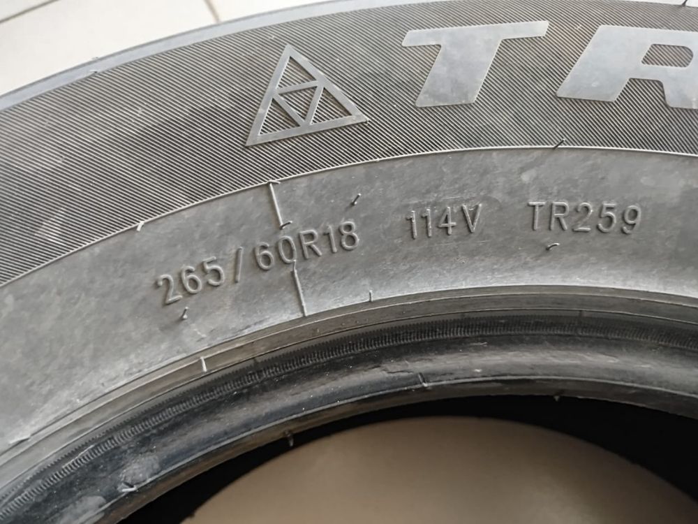 Продам шины летние