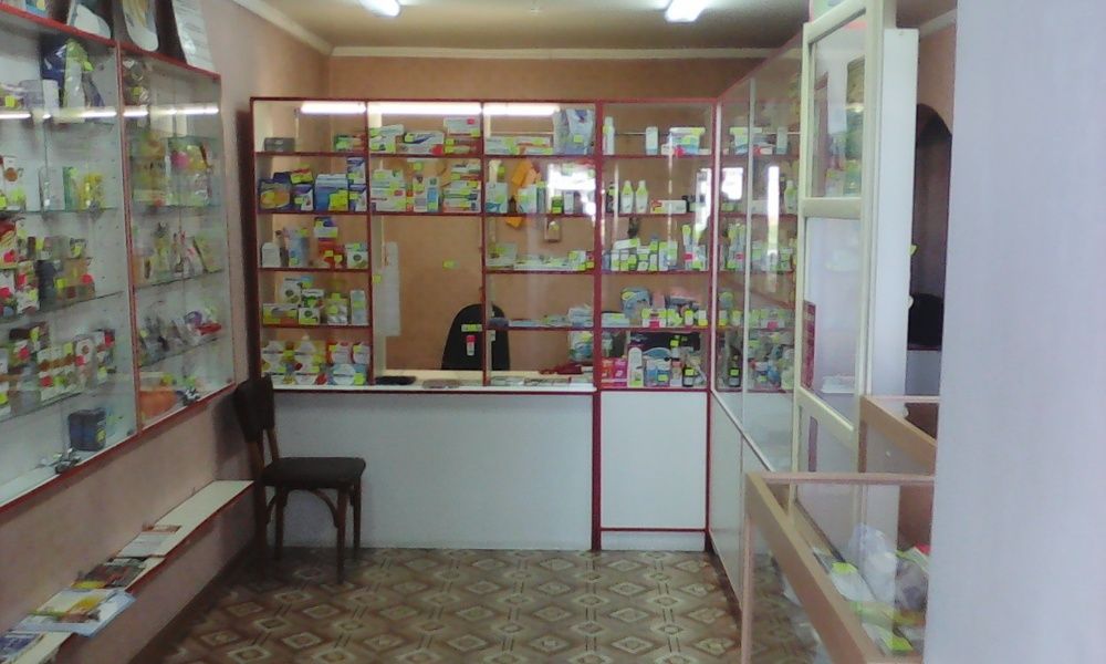 продам аптеку действующую