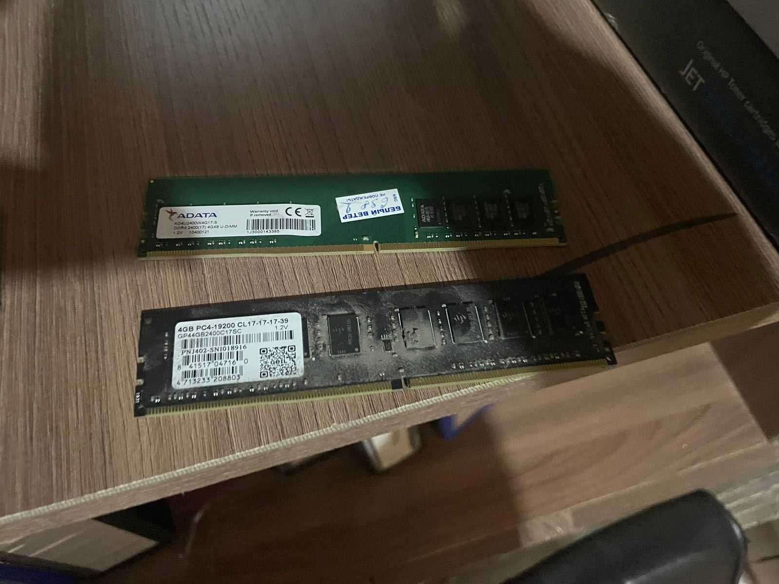 Оперативная память DDR4 4Gb 2400