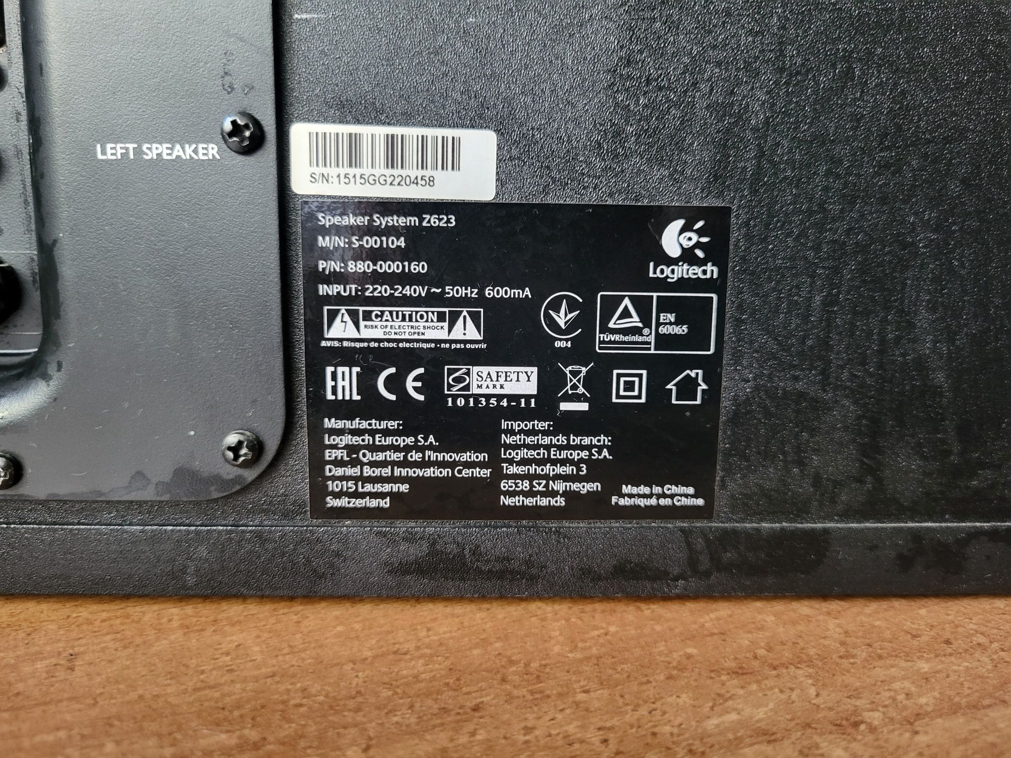 Продам колонки Logitech z623