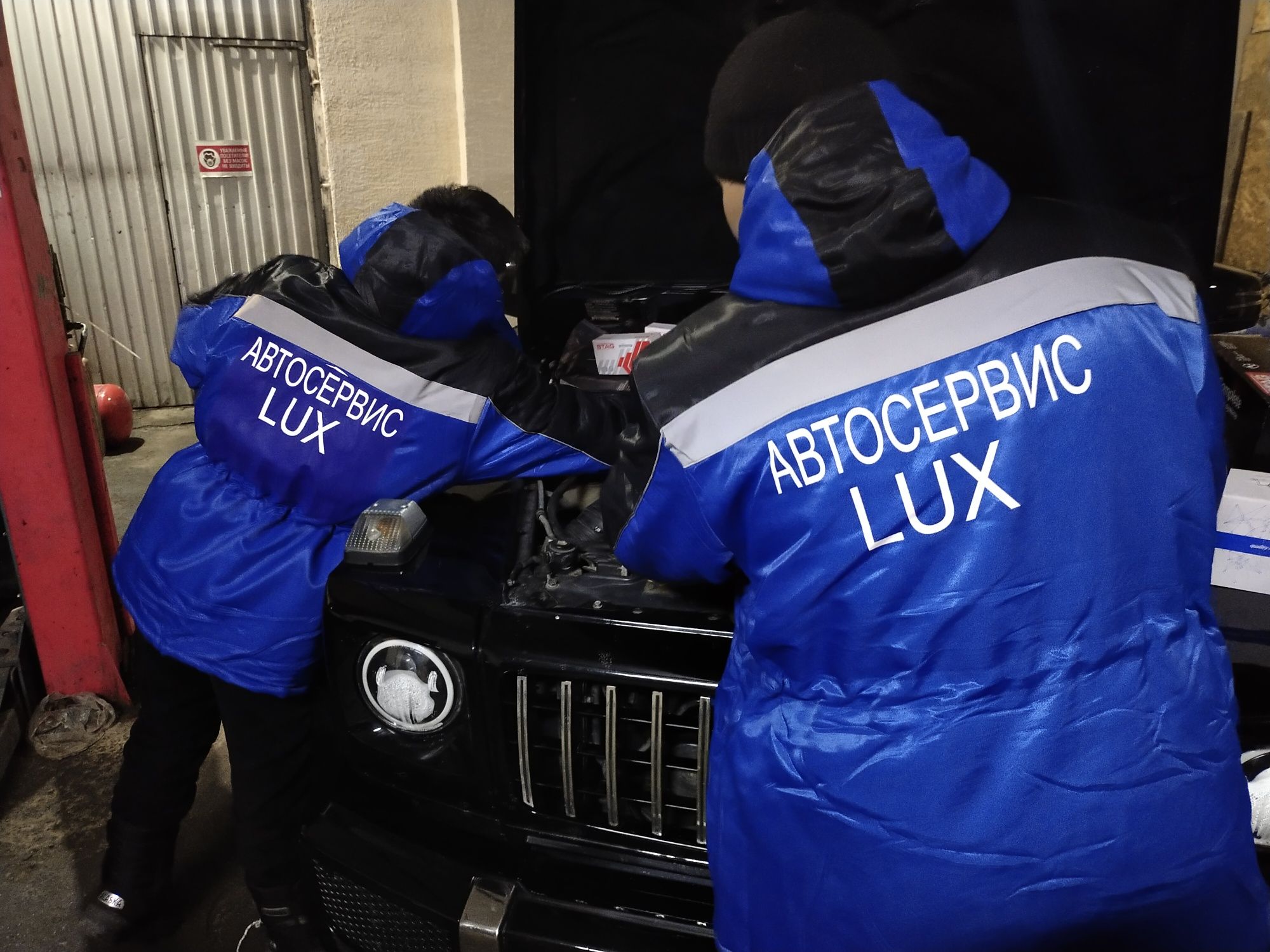 Автоэлектрик компьютерная диагностика