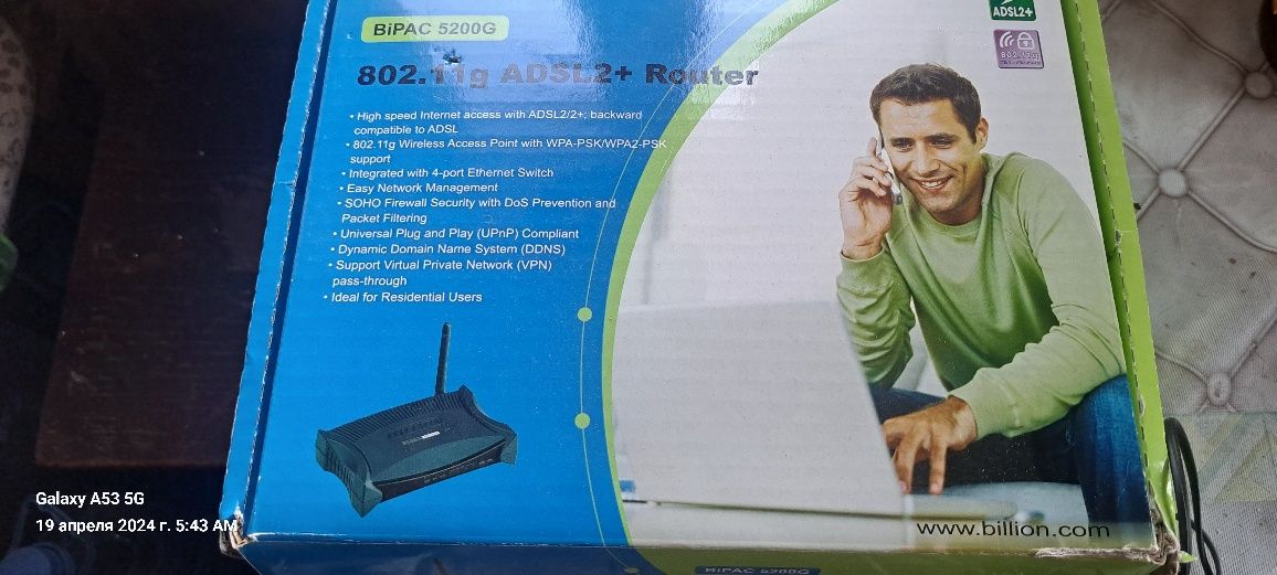 Бытовая техника Panasonic и ZyXEX