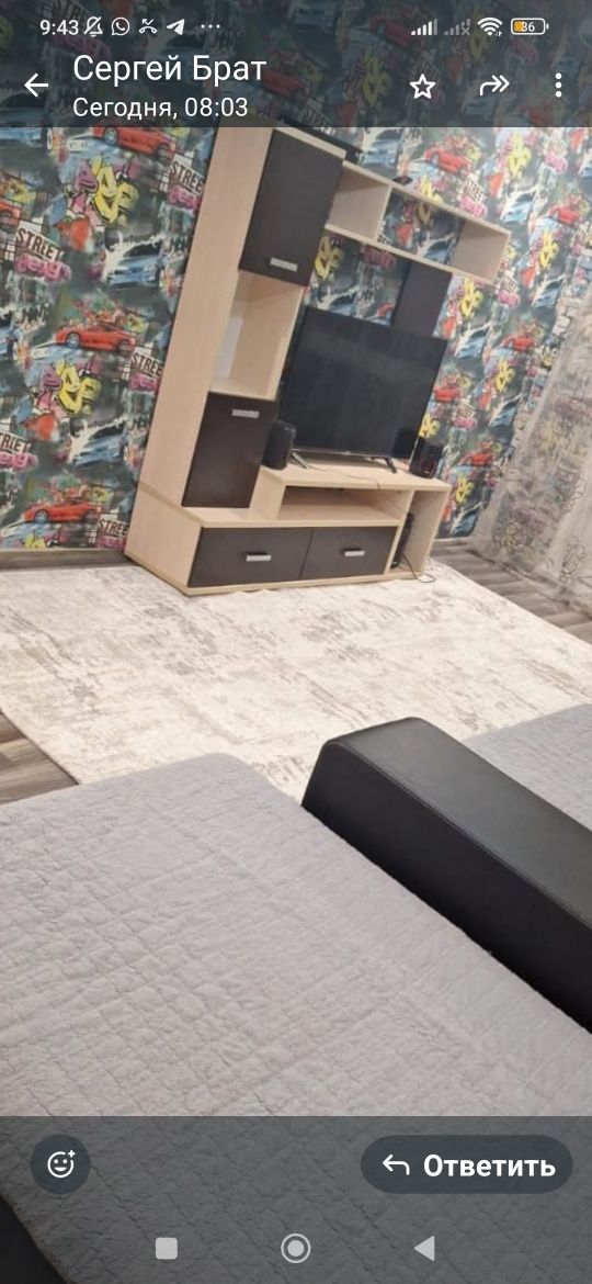 Продам 3х комнатную квартиру