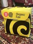 Продам Термосумку Яндекс
