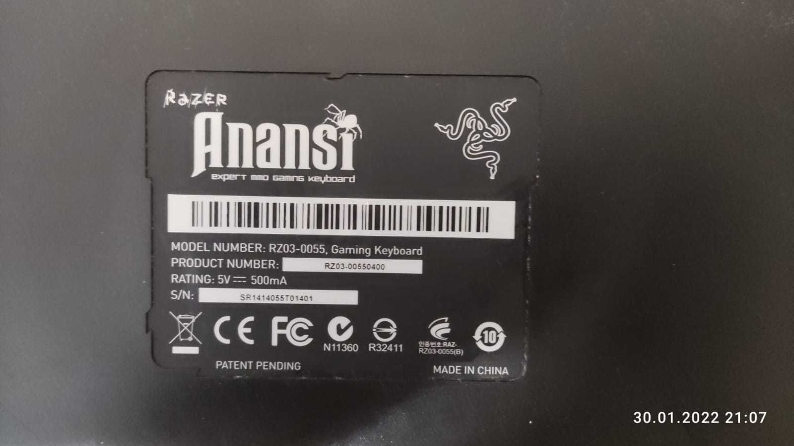 Продам игровую клавиатуру Razet Anansi в идеальном сотсточнии