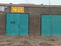Ремонт авто (СТО)