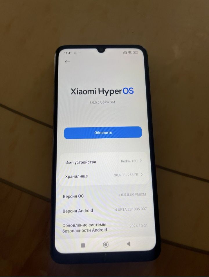 Продам Redmi 13 c