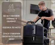 Химчистка диванов, кресел, стульев, матрасов, ковров
