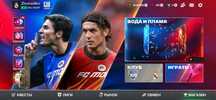 Fifa mobile акаунт