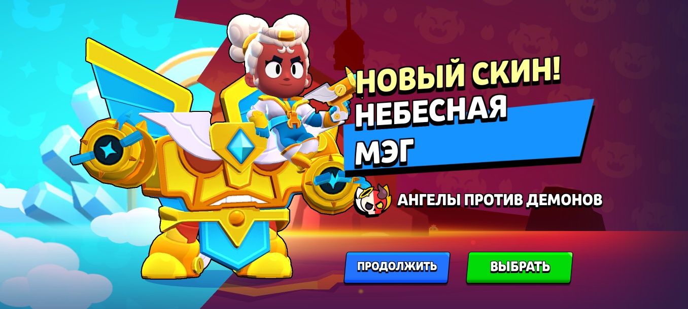Продам или обменяю на ПК блек раша