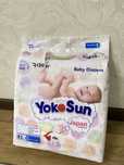Продам подгузники Yokosun