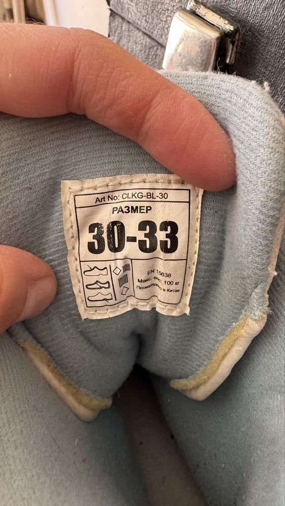 Продам коньки30-33 размер