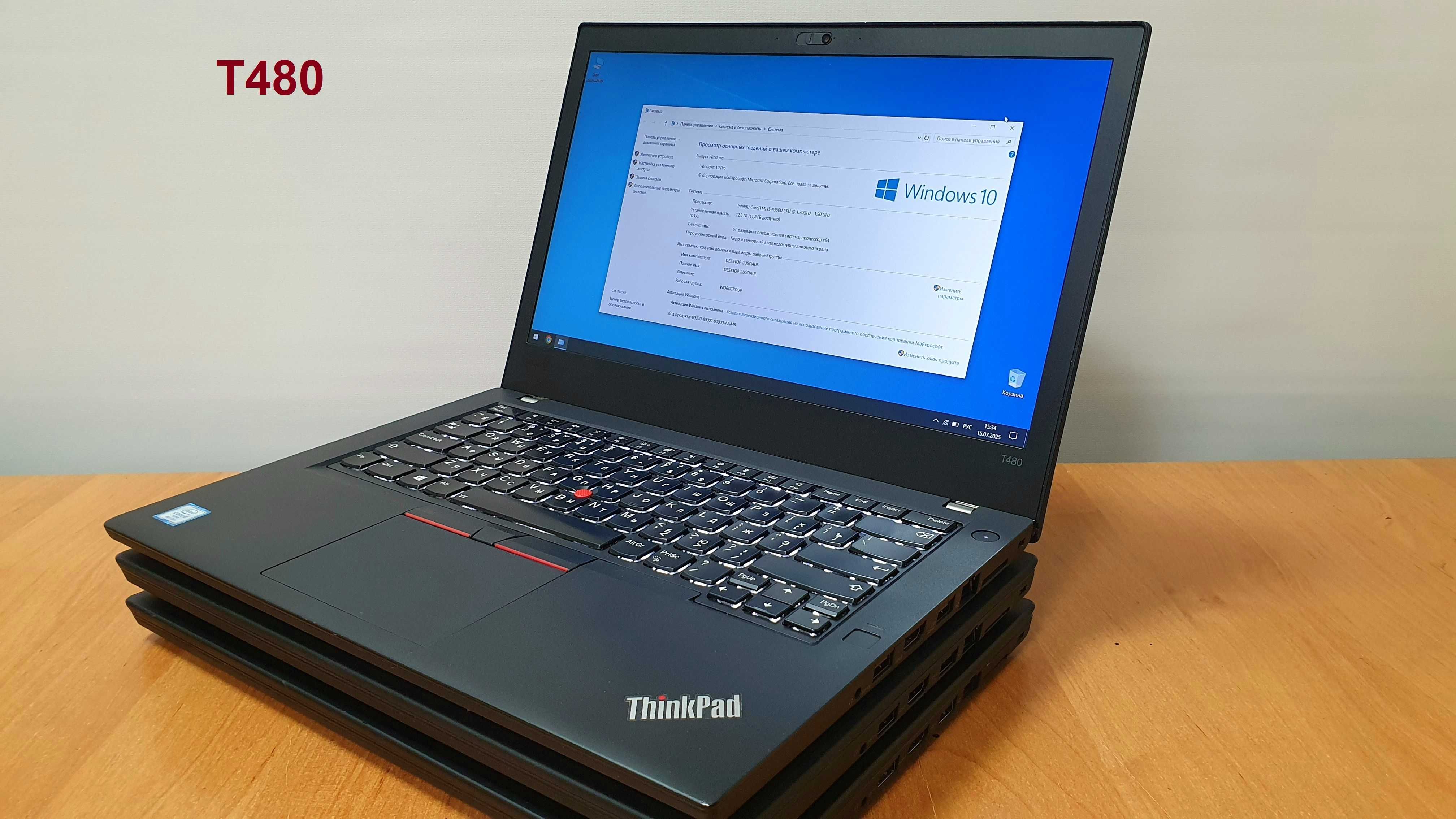 Lenovo ThinkPad series T, X1
