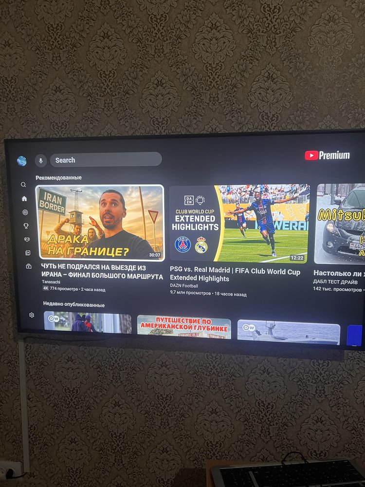 Телевизор LG 50 дюмов