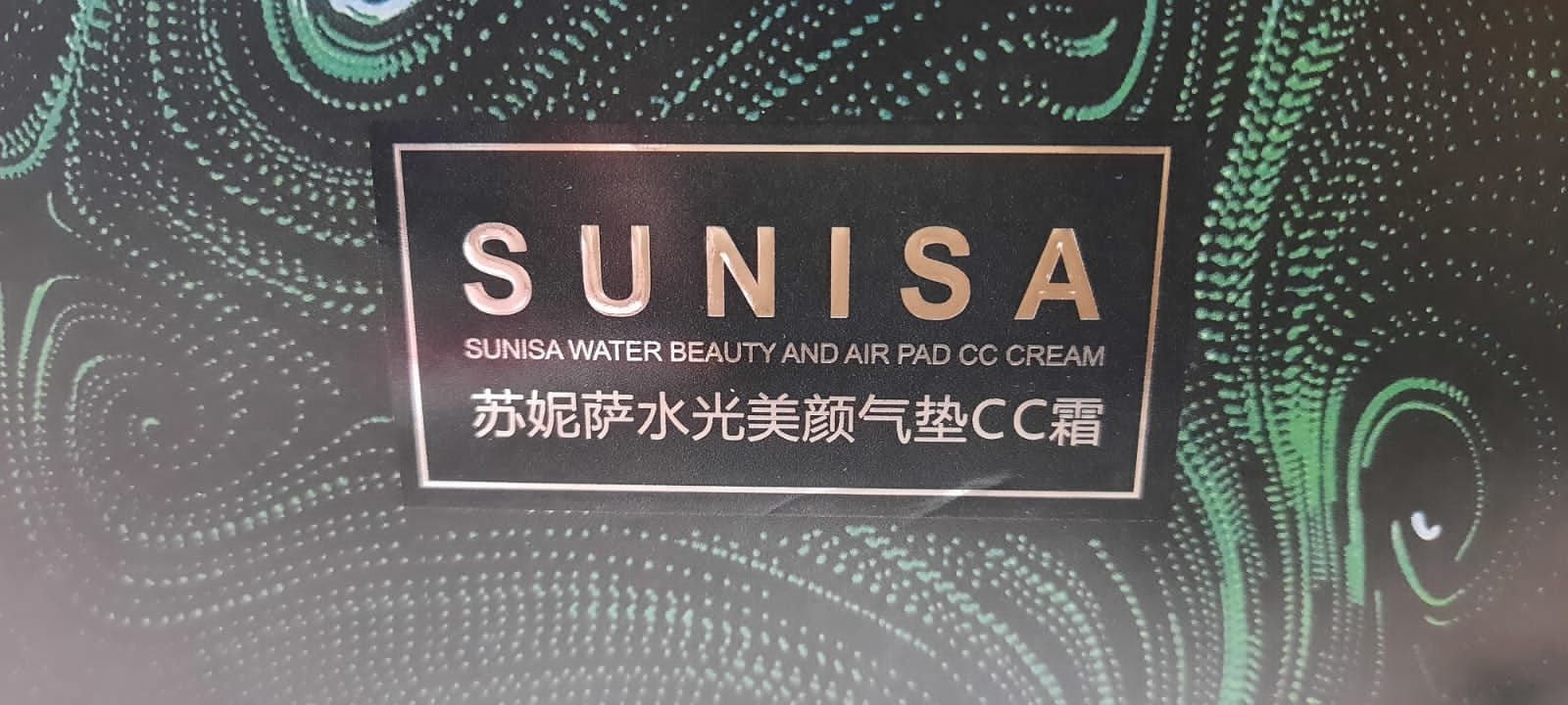 Тональное  средство Кушон  SUNISA