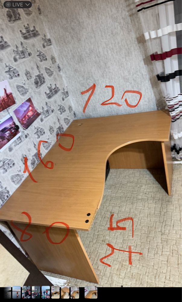 Стол компьютерный угловой
