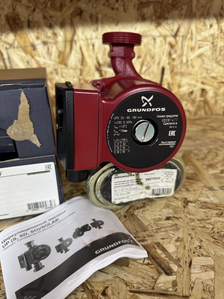 Насос Циркуляционный GRUNDFOS UPS 25-60, 180