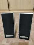 Microlab mobile music system