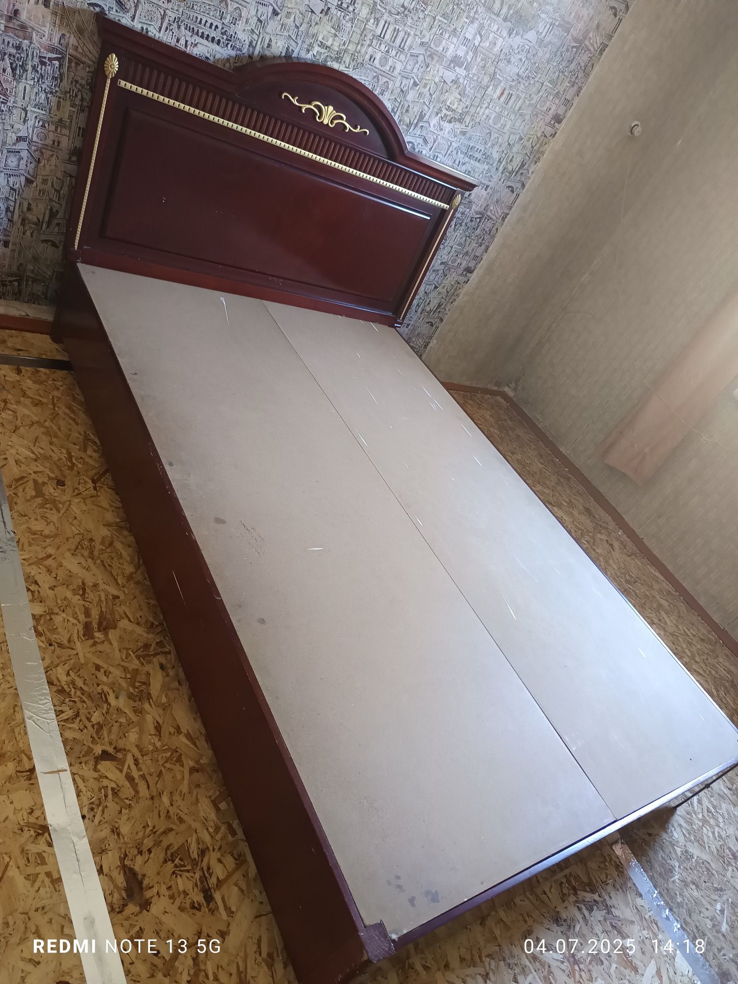 Продам кровать 1,5