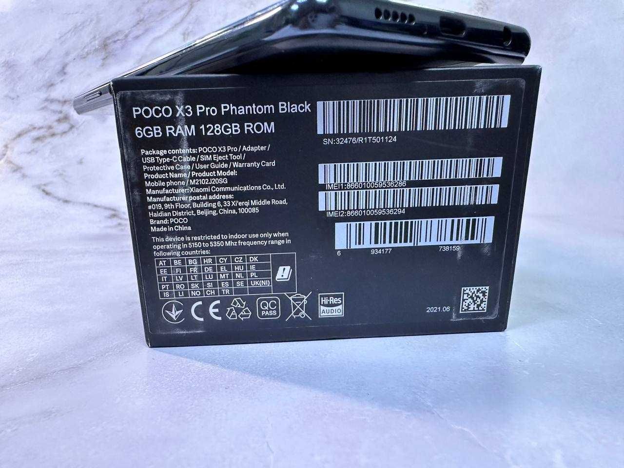 Xiaomi Poco X3Pro, ЛОТ: 651925 (г.Кокшетау,ул.Ауельбекова 147)