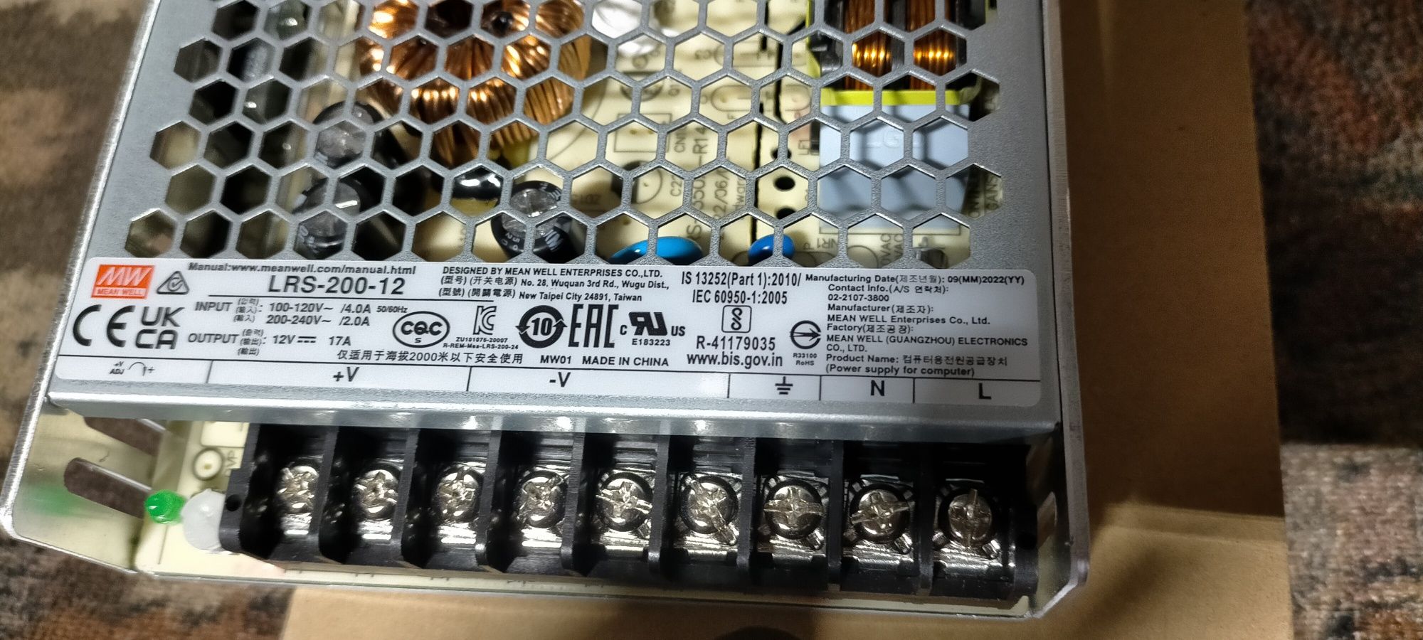 Блок питания 220/12v 200wt