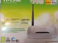 Беспроводной маршрутизатор TP-LINK