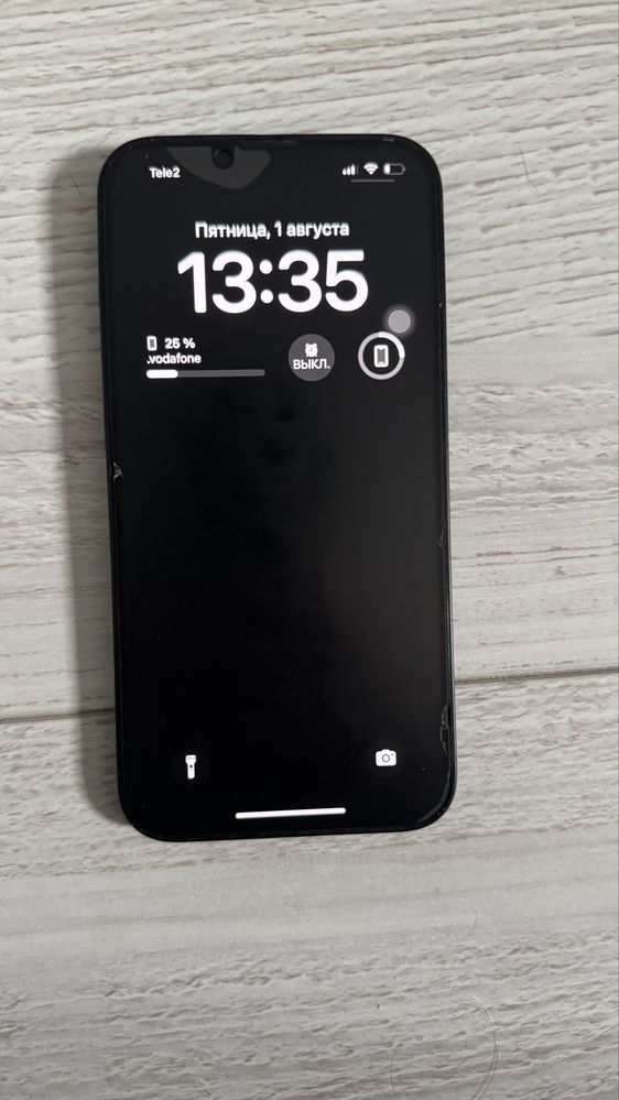 iphone 13.