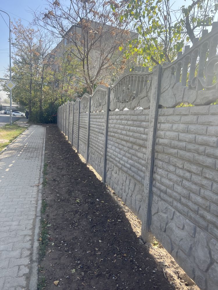 Еврозабор  Еуроқоршау забор