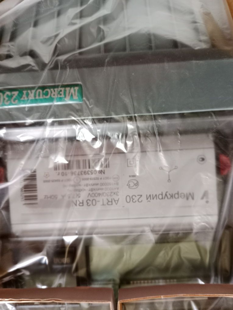 Продам счётчики трёх фазные