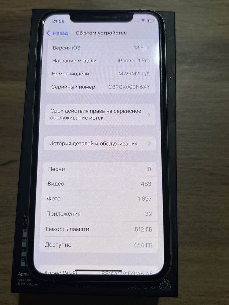 Iphone 11 pro 512gb
